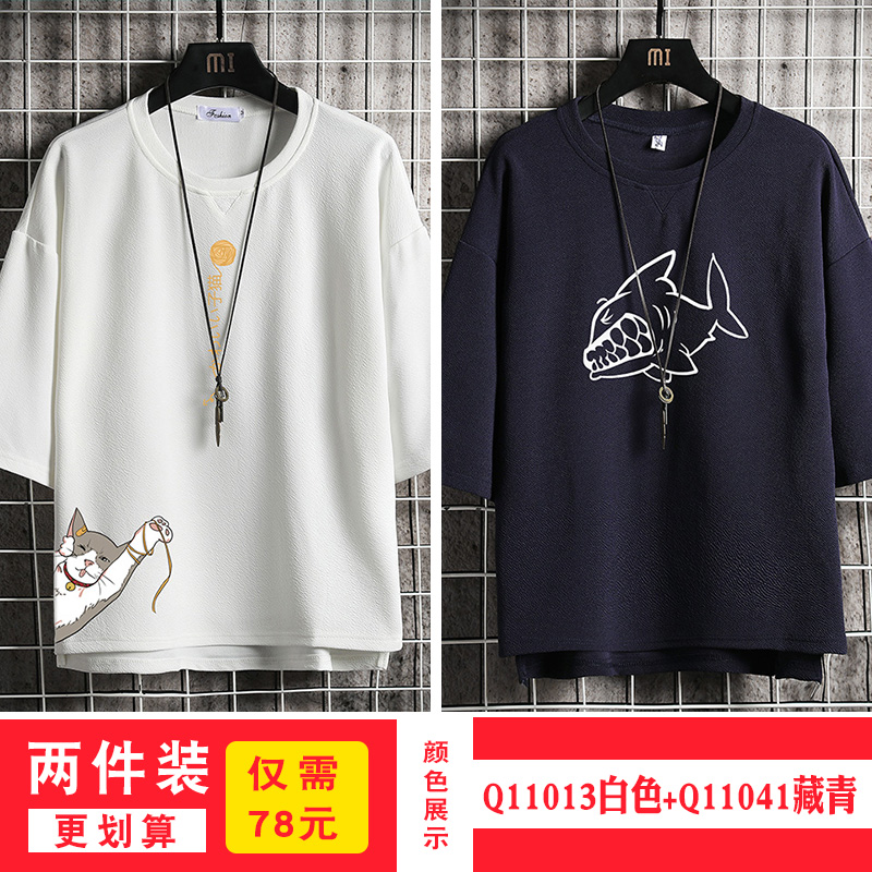 short sleeve summer japanese 3 / 4 sleeve t-shirt for men's loose fashion printed fat man half sleeve large 5 / 4 sleeve top