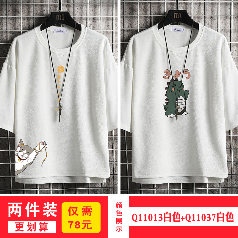 short sleeve summer japanese 3 / 4 sleeve t-shirt for men's loose fashion printed fat man half sleeve large 5 / 4 sleeve top