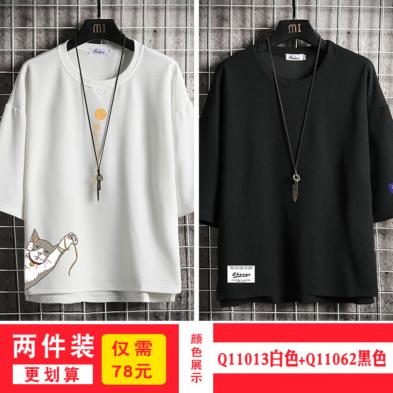 short sleeve summer japanese 3 / 4 sleeve t-shirt for men's loose fashion printed fat man half sleeve large 5 / 4 sleeve top