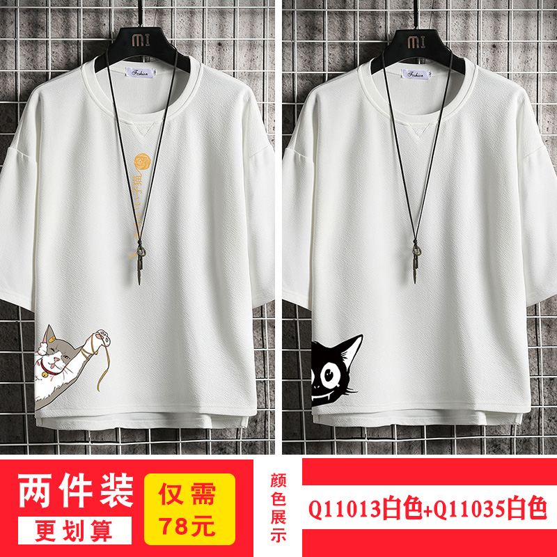 short sleeve summer japanese 3 / 4 sleeve t-shirt for men's loose fashion printed fat man half sleeve large 5 / 4 sleeve top