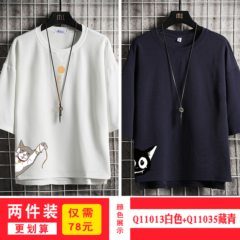 short sleeve summer japanese 3 / 4 sleeve t-shirt for men's loose fashion printed fat man half sleeve large 5 / 4 sleeve top