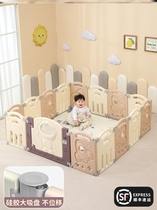 Childrens fenced ground for baby amusement parks plus crawling cushion ground floor cushions for children Paradise safety guard rails Foldable
