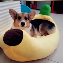 Birds Nest Pet Nest Supplies Banana Type Cartoon Small & Medium Dog Cat With Convenient Dismantling of Mat Room Outdoor