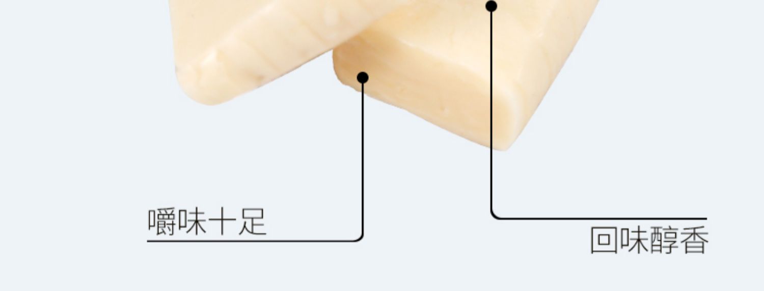 kdv俄罗斯进口牛奶糖零食糖果