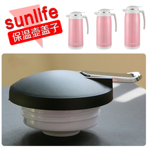 sunlife insulated pot lid hot kettle warm pot coffee pot lid scarecs people hot water bottle cups cover accessories universal