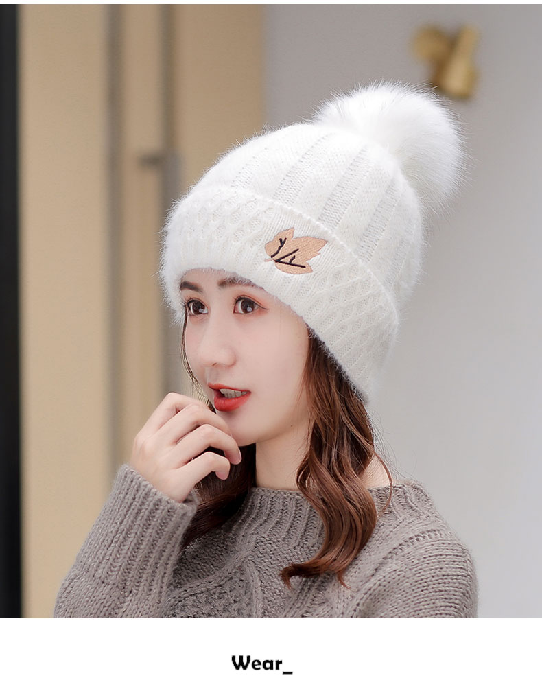 毛线帽女秋冬季百搭韩版时尚加厚加绒保暖针织棉帽女士冬天帽子潮