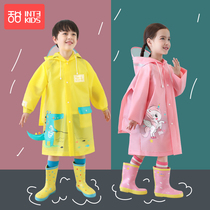 Childrens raincoat Kindergarten primary school students girls raincoat to school full body with school bag a boy big child baby raincoat