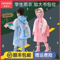 Childrens raincoat Boy child full body waterproof girls 2021 baby kindergarten transparent primary school raincoat dinosaur
