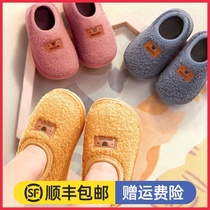 Childrens cotton slippers autumn and winter 1-3 years old 2 male and female children baby home children non-slip warm bag with cotton shoes indoor shoes