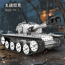 Metal building blocks difficult assembly mechanical crawler tank toys Precision Steel Military Model Assembly
