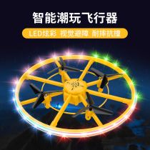 Children Aeromodei Remote Control Aircraft Resistant King Mini Drone Elementary School Kids Small Intelligent Induction Flying Saucer Aircraft