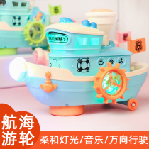 Simulation Electric Universal Light Music Cruise Over Home Toy Universal Car Parent-child Interactive Game Ground Stall Source