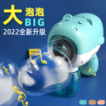 Male Girl Bubble Machine Child Handheld Electric All Self-Leaky Gatlin Girl Hearts Ins Netred Blasting Gun