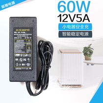 DC DC12V5A adapter foot A notebook power supply 60W charger original load NAS hard storage small display