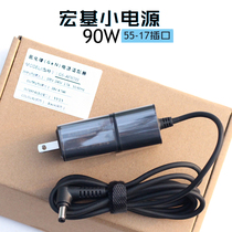 55-17 connector macro-base 90W notebook adapter 19V90W fast charging source gallium nitride original dress portable