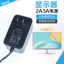 DC DC12V3A36W computer display power adapter LED light with router charger head brand new