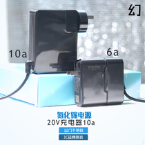 Fashion Tour Original Dress 20V6A Magic 15 Charger Nitriding Gallium 200W Notebook Adapter Power selection 3C
