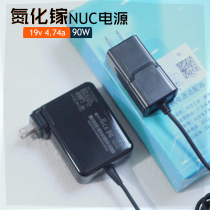 Gallium nitride 19V Mini host computer portable charger Line 90W Power adapter NUC11i5 High performance