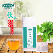 Materia Medica Fangtang 18-flavor Puhe Fragrant bag Tea Chrysanthemum Dandelion Tea Brightening throat conditioning second half price