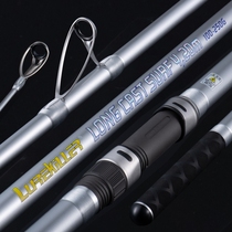 Challenger Japan fuji4 2m long-distance throwing rod High carbon three-section and shore throwing rod throwing rod Sea rod anchor fishing rod