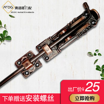 Stainless steel floor latch Extended latch door pin Anti-theft surface-mounted garden door Chinese-style door bolt padlock Imitation red bronze
