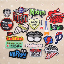 Personality cloth sticker text badge decal embroidery patch patch spring new ironing English logo subsidy letter