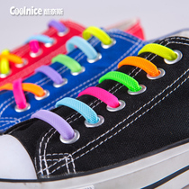 Male and female lazy shoelaces sports personality children without tie-free Silicone elastic color shoelaces buckle flat black and white multi-color
