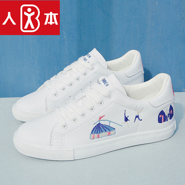 稻草人女包新款2017单肩斜挎包