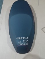 Flying Eagle Lin Hai Jin battle four generations seat cushion seat seat bag bucket toilet seat motorcycle original Sanyang pieces