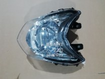 Feiying Lin Hai Jin battle four generations headlights headlight lighting assembly taillights turn full set of lamps CNSY