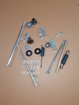 Lin Hai Flying Eagle Aurora Jin Battle 3th Generation F1 4th Generation Land Rover Front Axle Hanger Axle Hanger Shaft Engine Luo