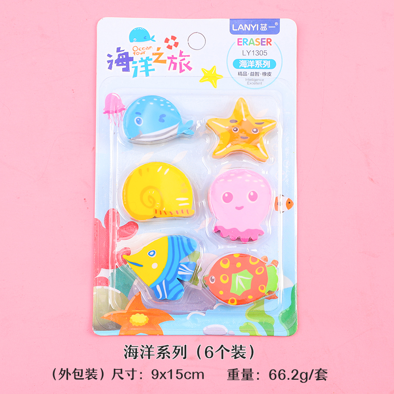 children's creative cartoon dinosaur eraser special gift for primary school students without leaving marks cute stationery gift box