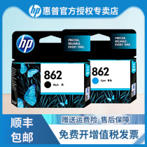 Original HP HP862 ink Cartridge B110a B210a 5510 6510 7510 C410D Ink Cartridge