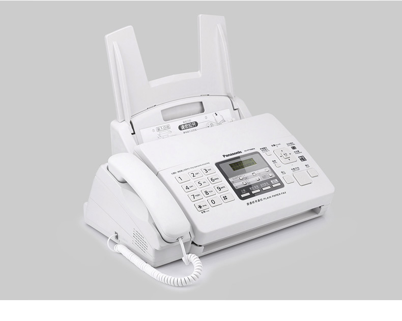 panasonic kx-fp7009cn ordinary paper fax machine