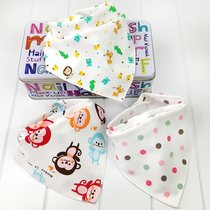 Six baby triangle towel baby saliva towel cotton double-layer snap button autumn and winter children bib bib