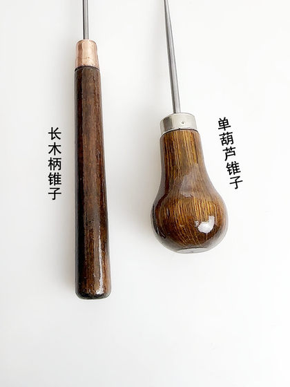 긴 나무 손잡이 awl 단일 조롱 긴 나무 손잡이 awl 단일 조롱