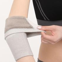 Cotton elbow male and female bent joint wristwatch warm and heated jacket with suede arm cover for winter and cold in winter