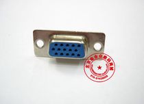 HD15 needle welding wire head 15P female welding head 15 core VGA welding wire female head VGA welding wire female head