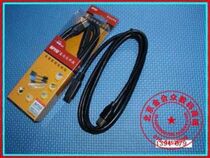 Original fit Fuyun Delta 1394 6 pairs 9400 pairs 800 DV Line digital camera Line 1394 Line 1 5 m