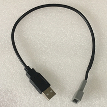 Hyundai Kia original large screen replacement Android large screen brand machine large screen usb adapter wire custom wiring harness