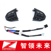 Kia K4 kx3 multifunction steering wheel key fixed speed cruise Bluetooth audio button original plant