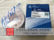 Modern Kia petrol filter fuel filter fuel filter wise running K5 Soeight IX35 petrol filter core original plant