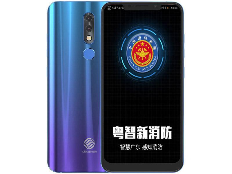 الصين موبايل M860 N5pro N3 فتح بطاقة بطاقة التشغيل Www Buychinatoyou Com Buy China Shop At Wholesale Price By Online English Taobao Agent