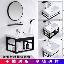 Hand basin cabinet combination small-sized toilet wall-mounted sink Nordic wash basin toilet balcony Basin