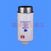 Leopard TF-8942 diesel filter fit Ford Quanshun V348 3C11-9176-BB diesel grid