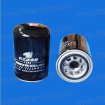 Leopard King TO-6934 Oil Filter LF-3713 65 05510-5015