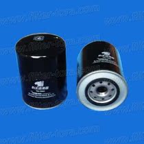 Leopard King TO-6962 Taihu Bus Day Wild EH700 Oil Filter Oil Gg JX1011B