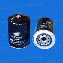 Leopard King TO-6885 applies the jade chai oil JX1011 JX1011 150-1012000A E9HN-6714-B E9HN-6714-B