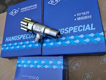 Large quantity and price excellent Hunter triangle valve 205B all copper red punch 25cm installation depth angle valve 232 angle valve