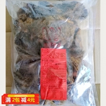 Promotional only new beef jerky large spiced sauce fragrant spicy original cut hand torn beef jerky 2kg
